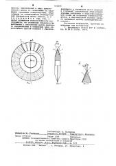 Алмазно-абразивный инструмент для правки червячных зубошлифовальных кругов (патент 622664)