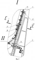 Энергопоглощающее кресло летательного аппарата (патент 2611326)