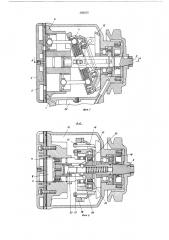 Аксиально-поршневой компрессор (патент 586850)