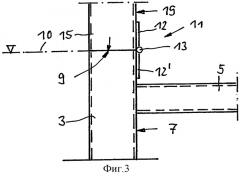 Стол для магазинов самообслуживания (патент 2278608)