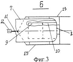 Льноуборочный комбайн (патент 2298908)