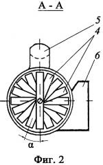 Устройство для смешивания бумажно-полимерной массы (патент 2522623)