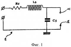Устройство измерения ионного тока в системе радиочастотного зажигания для двигателя внутреннего сгорания (патент 2500915)