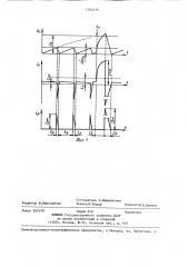 Способ защиты преобразователя,снабженного демпфирующим конденсатором,от импульсных перенапряжений (патент 1295476)