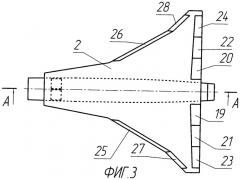 Летательный аппарат (варианты) (патент 2486105)