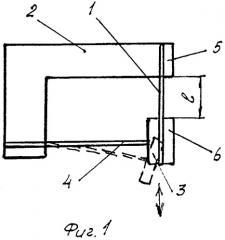 Способ настройки струнного акселерометра (патент 2526200)