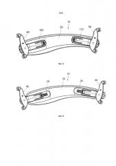 Регулируемый и складной мост для скрипки или альта (патент 2600712)
