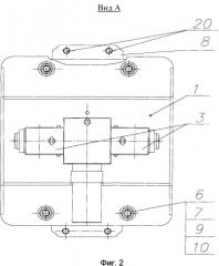 Станок для вырезки кессонов с дефектными облученными тепловыделяющими сборками (патент 2504851)
