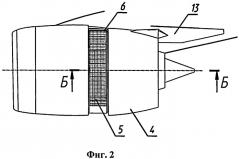Реверсивное устройство турбореактивного двигателя (патент 2474717)