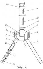 Артиллерийский ствол с универсальным наружным охлаждением (патент 2458305)