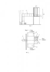 Устройство подготовки воздуха для газотурбинной установки (патент 2651391)