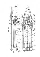 Быстроходное судно (патент 2610754)