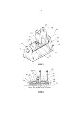 Поворотное демпфирующее устройство для бытового электроприбора (патент 2592950)