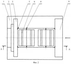 Понтонная гидроэнергетическая установка (патент 2511950)