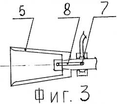 Горелка для сжигания жидкого топлива (патент 2270399)