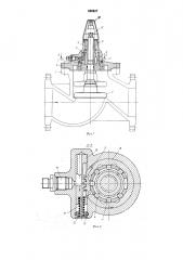 Автоматический клапан для систем пожаротушения (патент 629937)
