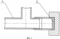 Предохранительный клапан (патент 2511797)