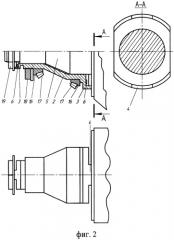 Устройство для непрерывного автоматического регулирования схождения управляемых колес автомобиля в движении (патент 2369857)