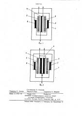 Измеритель параметров радиационного поля рентгеновского аппарата (патент 989759)