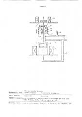 Устройство для рафинации растительных масел (патент 1493655)