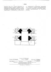 Вырезной штамп для обработки листового материала (патент 486834)