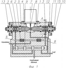 Гидроусилитель (патент 2347115)