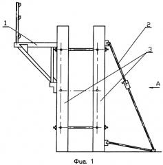 Универсальная система модульной опалубки (патент 2282700)