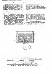 Преобразователь (патент 705414)