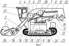 Комбайн самоходный гусеничный зерноуборочный (патент 2449529)