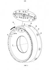 Кольцевая камера сгорания для турбомашины (патент 2600829)