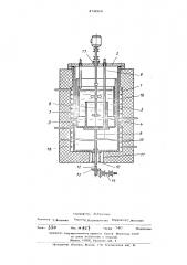 Электролизер для рафинирования металлов и сплавов в расплавленных солях (патент 478066)