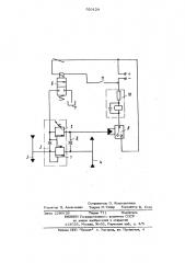 Устройство для защиты гидротрансмиссии землеройных машин (патент 920129)