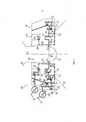 Поворотное загрузочное устройство для шахтной печи (патент 2614485)
