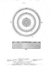 Устройство для определения теплофизических характеристик материалов конструкций (патент 922607)
