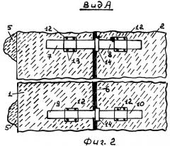 Консольный свес кровли здания (патент 2504626)