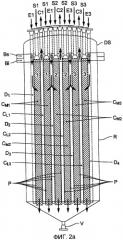 Тонкослойный реактор с неподвижным слоем для химической обработки тонкоизмельченного твердого катализатора (патент 2472577)