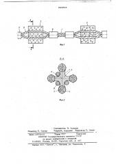 Алмазная канатная пила (патент 663594)
