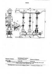Устройство для очистки теплообменника двигателя внутреннего сгорания (патент 1656306)