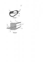 Устройство для создания преднапряжения в стяжных элементах, выполненных из армированных волокном пластиковых плоских полосовых пластин (патент 2612390)
