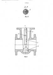 Индикаторное измерительное устройство (патент 1578445)