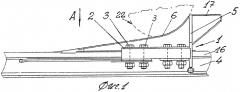 Безударный тупиковый упор подкранового пути для башенных кранов (патент 2299143)