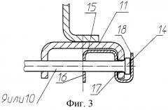 Тормозная рычажная передача тележки железнодорожного вагона (патент 2248897)