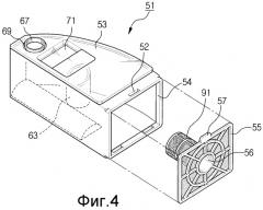 Пылесборник робота-пылесоса (патент 2277372)