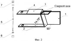 Устройство для повышения поперечной устойчивости рельсошпальной решетки в балласте (варианты) (патент 2339756)