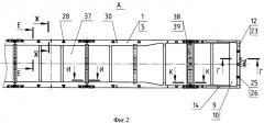 Вагон-платформа (патент 2354570)