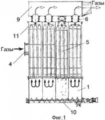 Многосекционный пылеуловитель (патент 2333784)