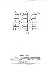 Линейная электрическая машина с распределенной на пути якорной обмоткой (патент 511654)