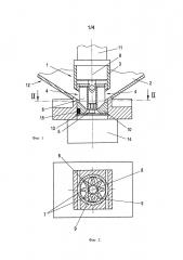 Разгрузочное устройство для гранулированного продукта (патент 2657715)