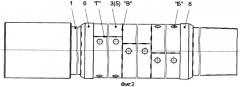 Скважинный фильтр (патент 2259472)