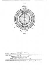 Щеточно-коллекторный узел электрической машины (патент 1330680)